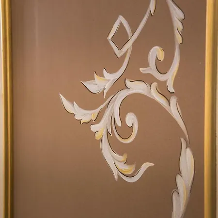 Palazzo Bove 4* Galatone